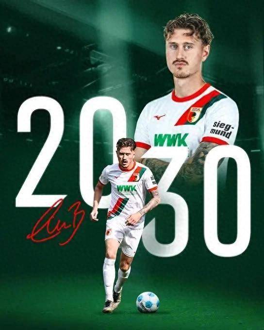 德甲又一神级免签！奥格斯堡拿下1米96空霸中卫，签约至2030年！